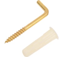 Крюк-шуруп ЕВРОПАРТНЕР L- обр. латунир. d4,9хL50 в компл. c дюбелем MULTI 8x32 4шт. MP 317 17