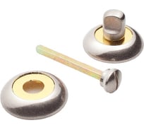 Завертка к ручкам Ренц никель матовый-латунь блестящая, 2 шт. INBK (N) 08 SN/GP