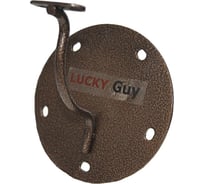 Пристенный кронштейн для поручня LUCKY Guy цвет антик 660 T1 5070 6LG