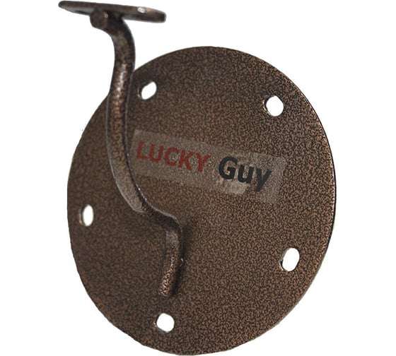 Пристенный кронштейн для поручня LUCKY Guy цвет антик 660 T1 5070 6LG