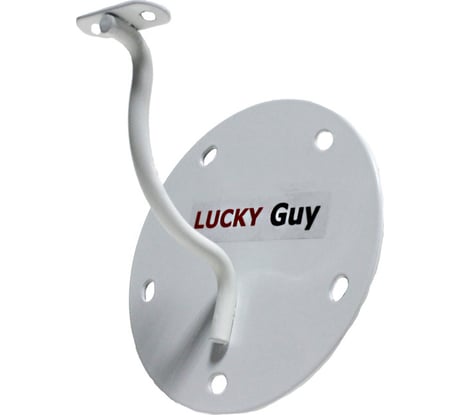 Пристенный кронштейн для поручня LUCKY Guy цвет белый 660 T1 5070 BLG