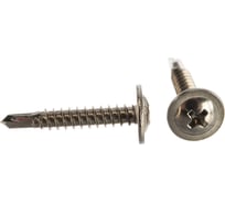 Саморез с прессшайбой Госкреп сверлок. крест/шл д/алюм. А2 4,2X25 50 шт. подвес 10-0010270