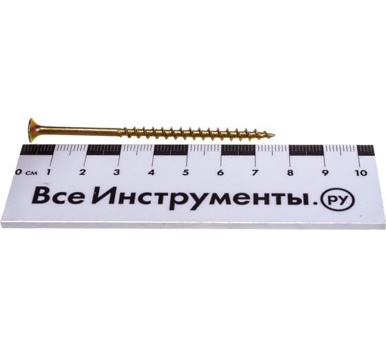 Универсальный саморез Госкреп дерево/ДСП/OSB, 4.2х76 мм, 180 шт. 1-0022720