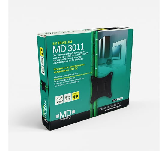 Кронштейн для телевизора MetalDesign MD 3011 EXTRASLIM, фиксированный, диагональ 15-22 дюйма 13330