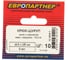 Крюк-шуруп ЕВРОПАРТНЕР Zn d4,5хL85 мм, с манжетой 2 шт. 13 3010 1 3