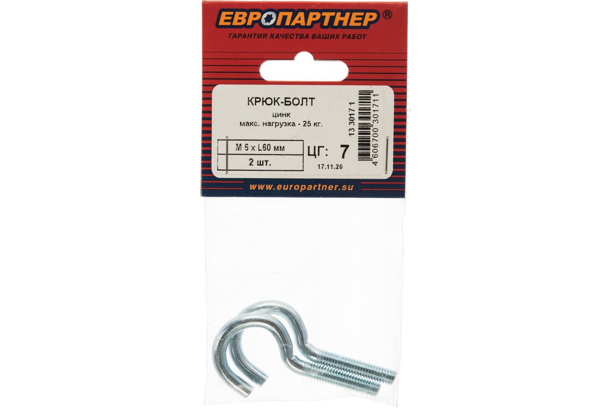 Крюк-болт ЕВРОПАРТНЕР Zn М6хL60 мм 2 шт. 13 3017 1 - выгодная цена ...