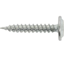 Саморез металл-металл Партнер "клопы" 25x4,2 мм 200 шт. усиленные, контейнер ФАС 17685 200 40