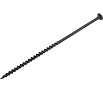 Саморез гипсокартон-дерево Партнер 4,8x127 50 шт., контейнер ФАС 2935 50 36