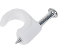 Клипса кабельная Smartbuy 5 мм круглая, белая 50 шт. SBE-rcc-5