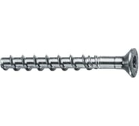 Анкер-шуруп Hilti HUS4-C 8x75 35/15/- 2293584