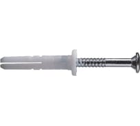 Дюбель-гвоздь Hilti HPS-1 8/30x60 260354
