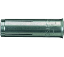 Забивной анкер Hilti HKD-SR M6x25 мм 247951