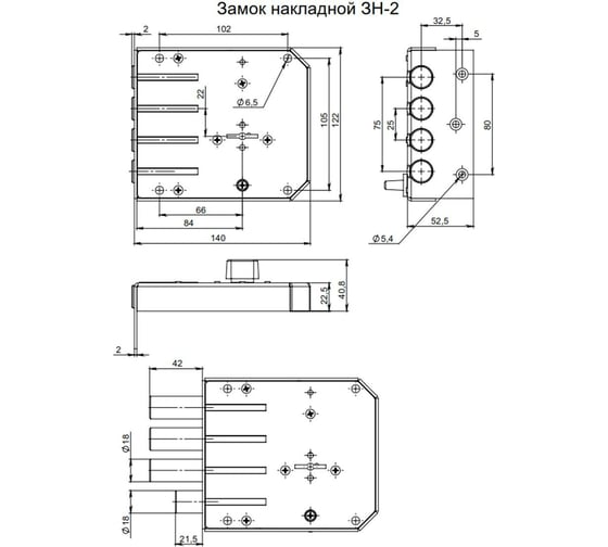 Накладной замок Симеко ЗН-2х3 2186