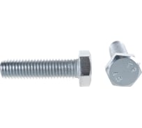 Болт с шестигранной головкой Крепежная техника полная резьба, DIN 933 558, 12х45, 45 шт. 493493 БК