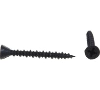 Саморез ГВЛ техника 3.9х35, 650 шт. 497005 БК