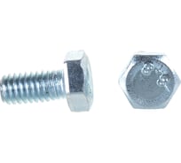 Болт с шестигранной головкой Крепежная техника полная резьба, DIN 933 558, 6х12, 550 шт. 493407 БК