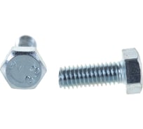 Болт с шестигранной головкой Крепежная техника полная резьба, DIN 933 558, 6х16, 450 шт. 493409 БК