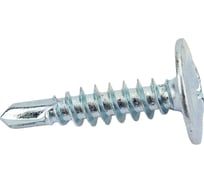 Саморез с прессшайбой МЕТАЛЛСЕРВИС 4,2x75 со сверлом, оцинкованный, 0.3 кг, пакет МС 1270383