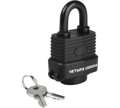 Навесной замок ЧЕТЫРЕ СЕЗОНА ВЗ-30 79-0113