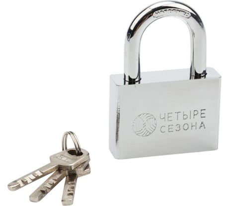 Навесной замок ЧЕТЫРЕ СЕЗОНА Сталь 60 мм 79-0036