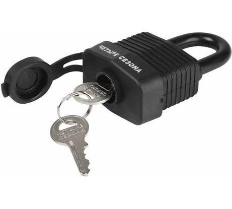 Навесной замок ЧЕТЫРЕ СЕЗОНА ВЗ-40 79-0114