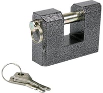 Навесной замок ЧЕТЫРЕ СЕЗОНА СЧ-90 ПД 79-0059