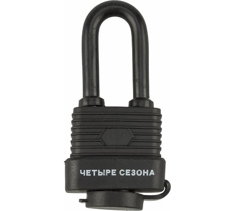 Навесной замок ЧЕТЫРЕ СЕЗОНА ВЗ-30 ДД 79-0123
