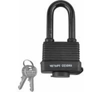 Навесной замок ЧЕТЫРЕ СЕЗОНА ВЗ-50 ДД 79-0125