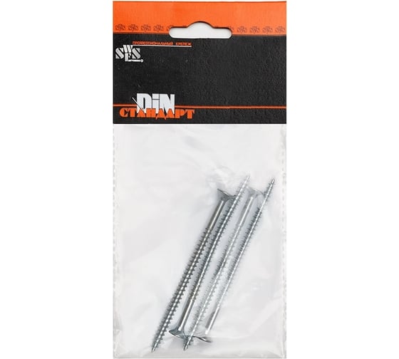 Саморез ШУЦ SWFS 5х90, 4шт. пакетик тов-091836 1