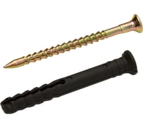 Дюбель-гвоздь с потайным бортиком BEFAST 6x60, 150 шт. KSML06060150S