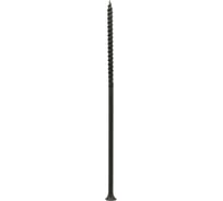 Саморезы для гипсокартона по дереву Steelfix 1кг 4,8х152 А-00118