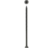 Саморезы для гипсокартона по дереву Steelfix 1кг 4,8х100 А-00116