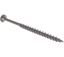 Саморез ГОСКРЕП ШСГД 4,2х75 200 шт. 1-0010780