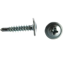 Саморез Госкреп ШСММ прессшайба сверло 4,2х19 40 шт подвес 1-0016640