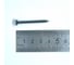 Саморез Steelfix ГКЛ 3,5х41, по металлу, частая резьба, потайная головка, оксидированный, 482 шт, А-00154 2