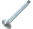 Саморезы Steelfix 4,2х41 ПШС (прессшайба сверло), цинк, 1кг (330шт), А-00256 2