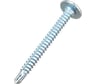 Саморезы Steelfix 4,2х41 ПШС (прессшайба сверло), цинк, 1кг (330шт), А-00256