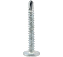 Саморезы с пресс-шайбой Steelfix сверло, 1кг 4,2х45 А-00257