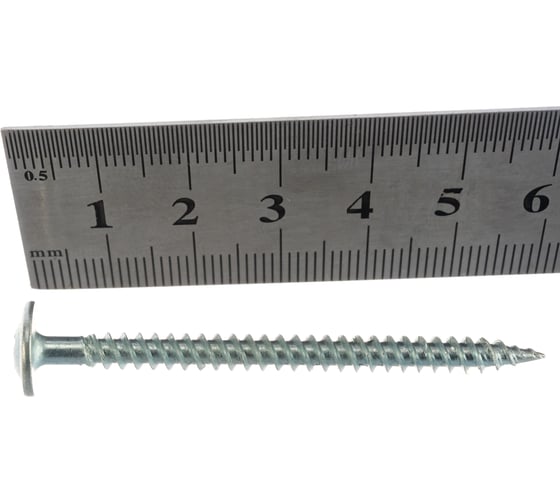 Саморезы с пресс-шайбой Steelfix острые, 1кг 4,2х55 А-00209