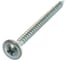 Саморезы Steelfix 4,2х55 ПШО (прессшайба острые), цинк, 1кг (237шт), А-00209 4