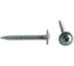 Саморезы Steelfix 4,2х32 ПШО (прессшайба острые), цинк, 1кг (427шт), А-00205 1