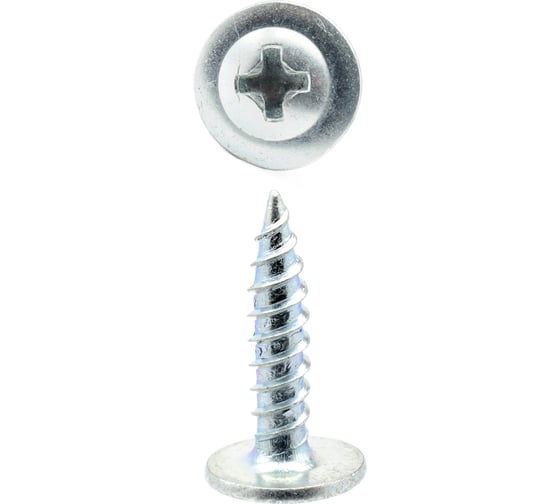 Саморезы с пресс-шайбой Steelfix острые, 1кг 4,2х19 А-00203