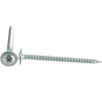 Саморезы Steelfix 4,2х51 ПШО (прессшайба острые), цинк, 1кг (290шт), А-00208