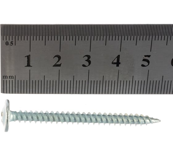 Саморезы с пресс-шайбой Steelfix острые, 1кг 4,2х51 А-00208