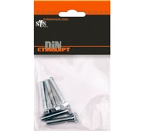 Болт SWFS DIN933 М6х16, 7 шт., пакетик тов-092099