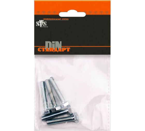 Болт SWFS DIN933 М8х40, 3 шт., пакетик тов-092412 1