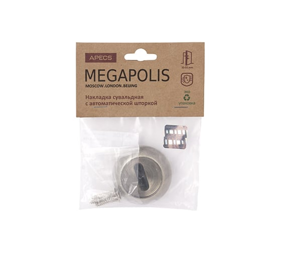 Накладка под сувальдный ключ Apecs Megapolis 23934
