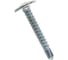 Саморезы Steelfix 4,2х25 ПШС (прессшайба сверло), цинк, 1кг (506шт), А-00253 3