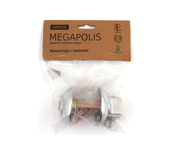 Фиксатор с замком Apecs Megapolis WC-K-0803-CR 23004