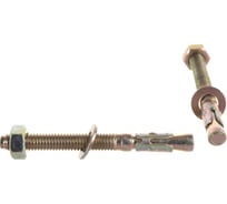 Клиновой анкер Tech-Krep 8х80 20 шт - пакет 151656